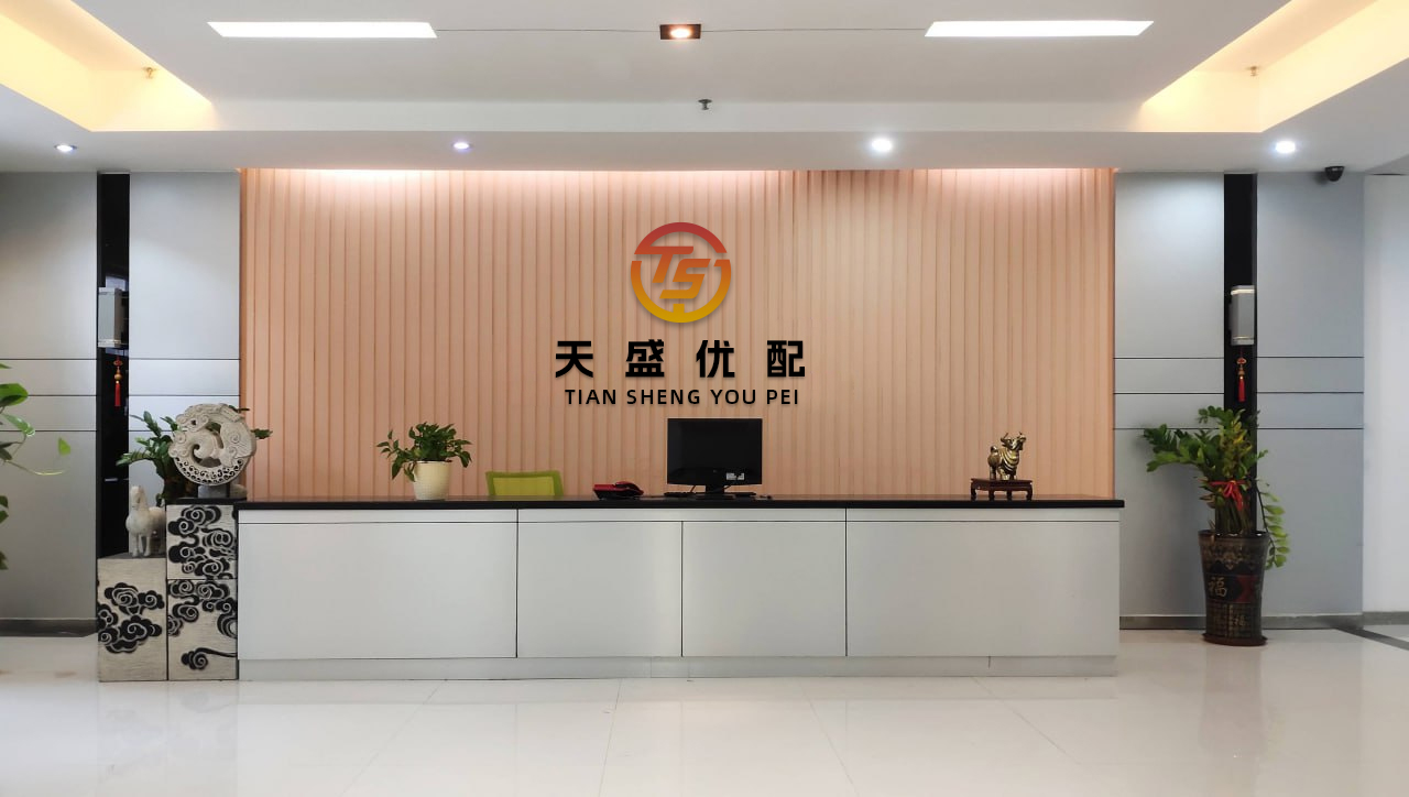 贝股通 细看古籍才会知道：宋江是北斗破军星，晁盖是三十六天罡哪一星？
